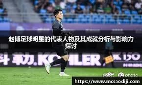 2025年彩票市场休市安排公布