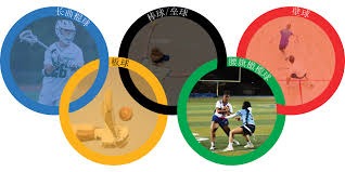 罗马诺：切尔西还没有与曼联谈加纳乔转会，预计8月进行