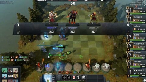 成功逆转比 成功逆转比