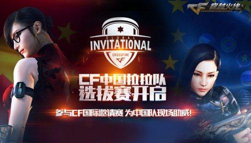 本次上线的