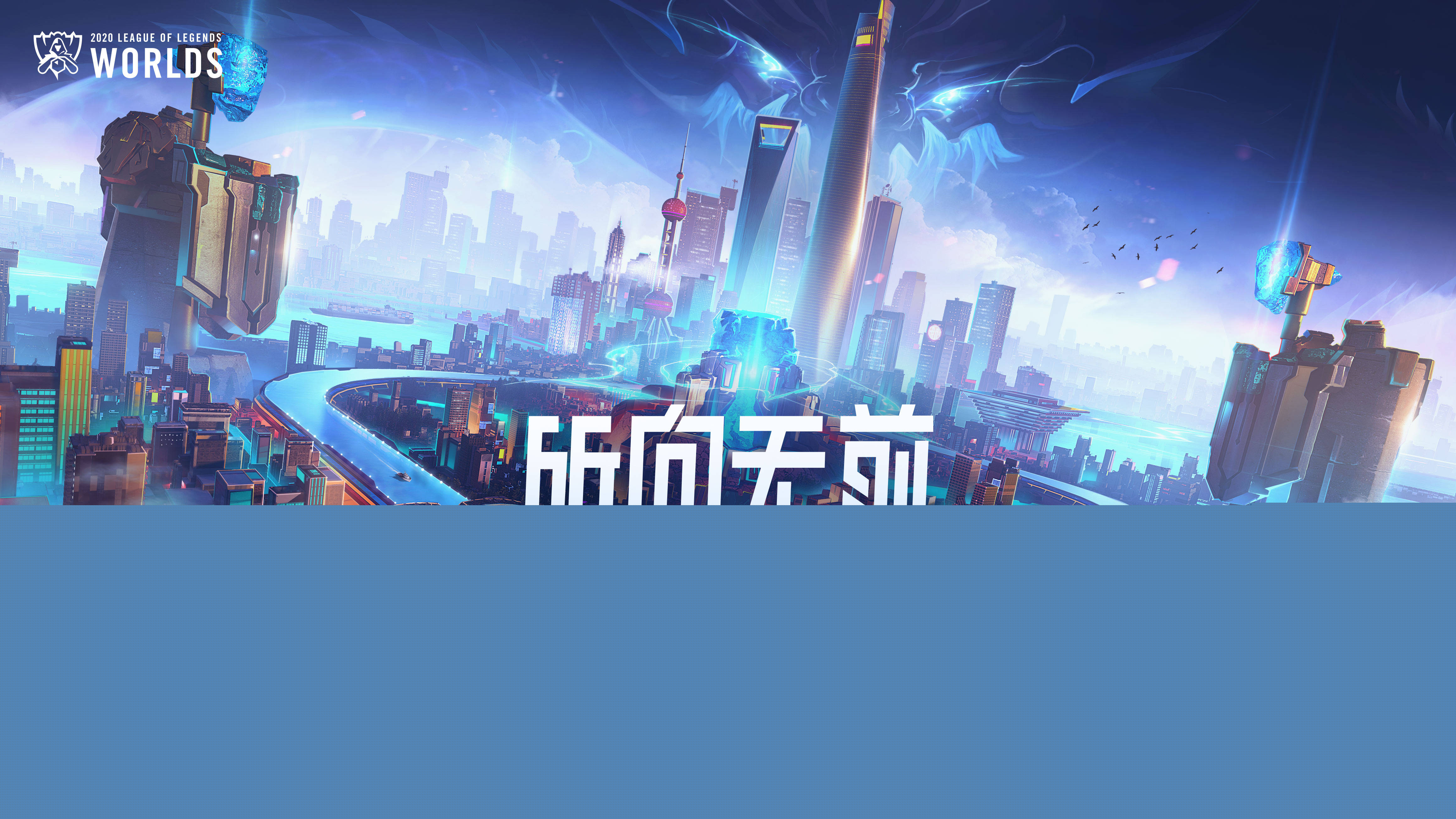 进行有边界