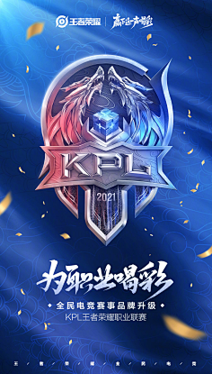 反操纵