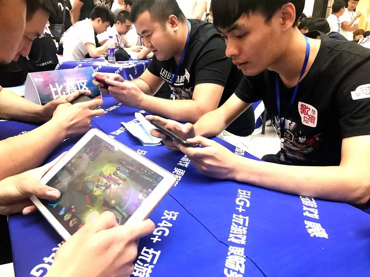 案例分析 案例分析