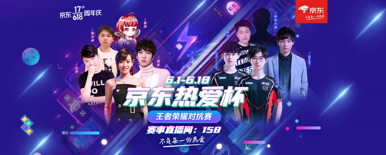 正是 正是