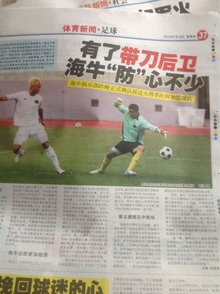 返回美国 返回美国