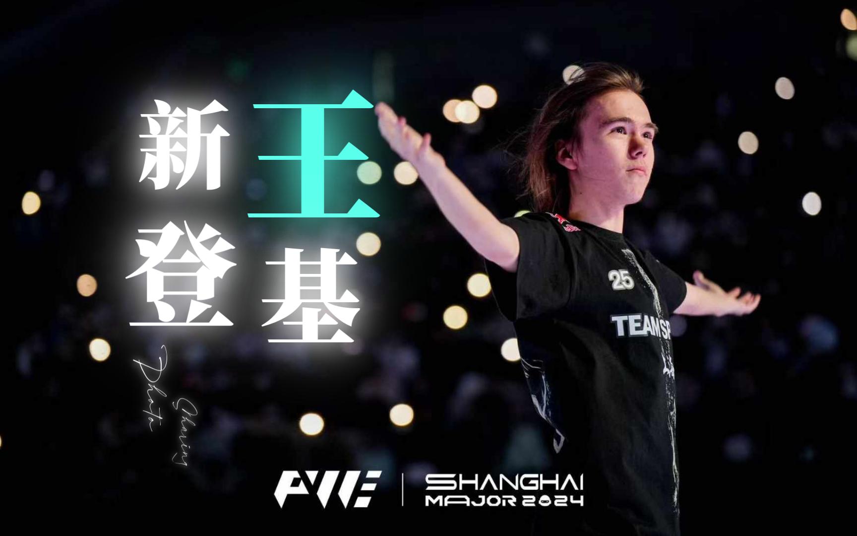懂球员价值 懂球员价值