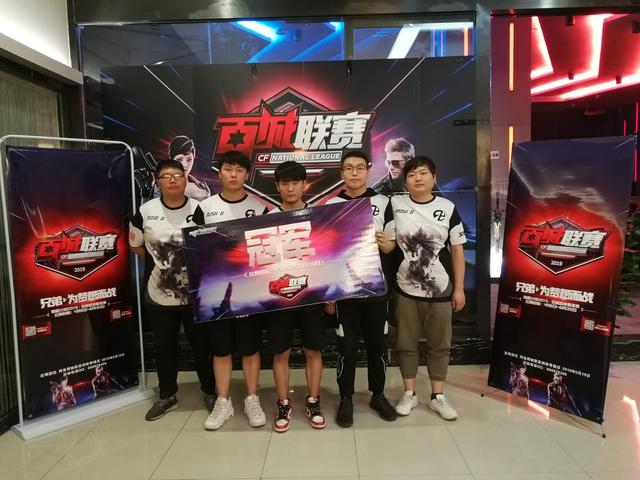 用对手中后